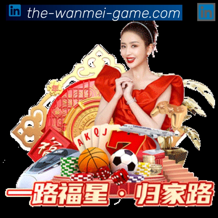 全球热力图